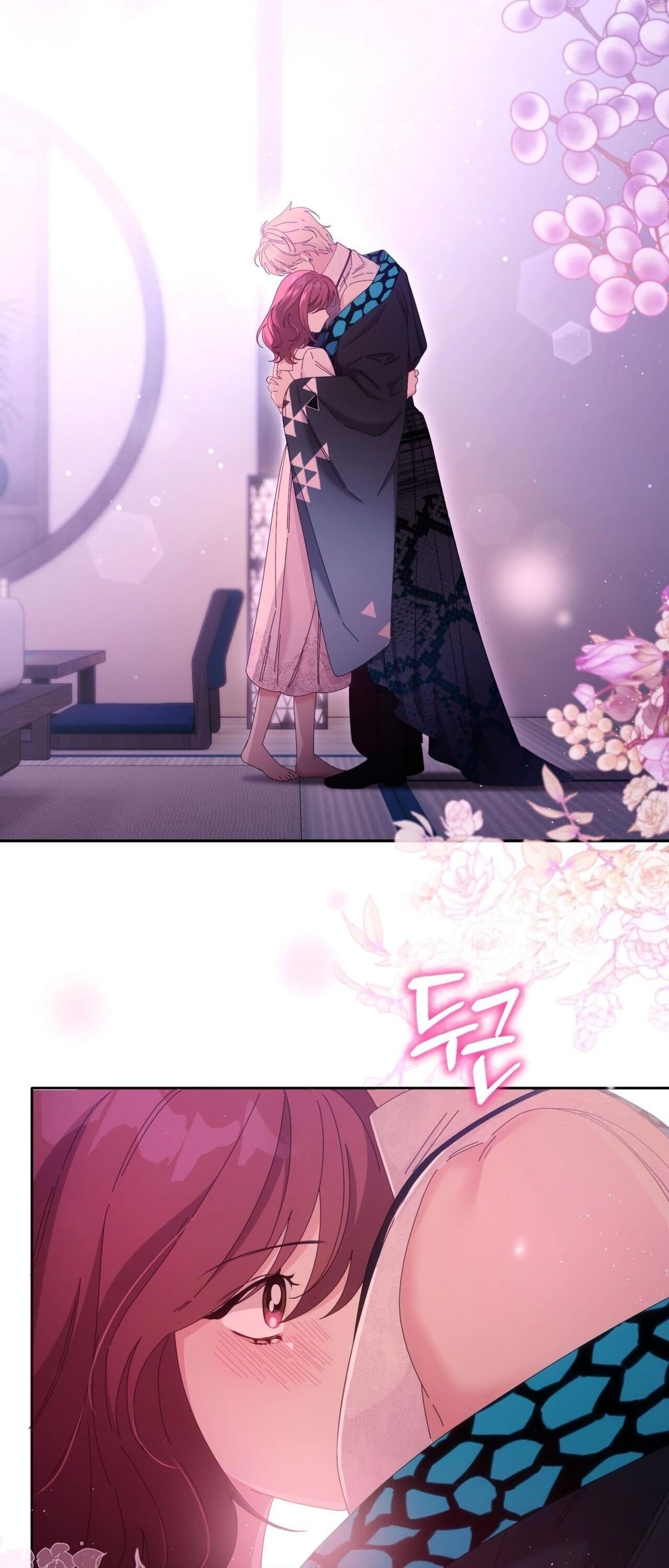 18+ จุดธูปปุ๊บ! โผล่ซ่องปีศาจปั๊บ! บำบัดโรคนอนไม่หลับ ตอนที่ 14 - รูปที่ 2